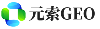 南城县元索GEO